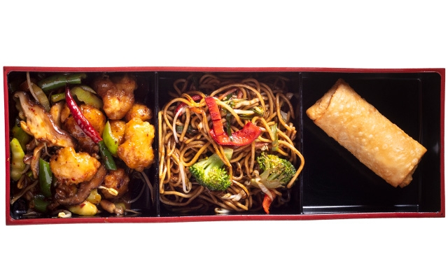 Trio Bento 2