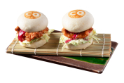  Tavuklu Bao Burger (2 Ad) 
